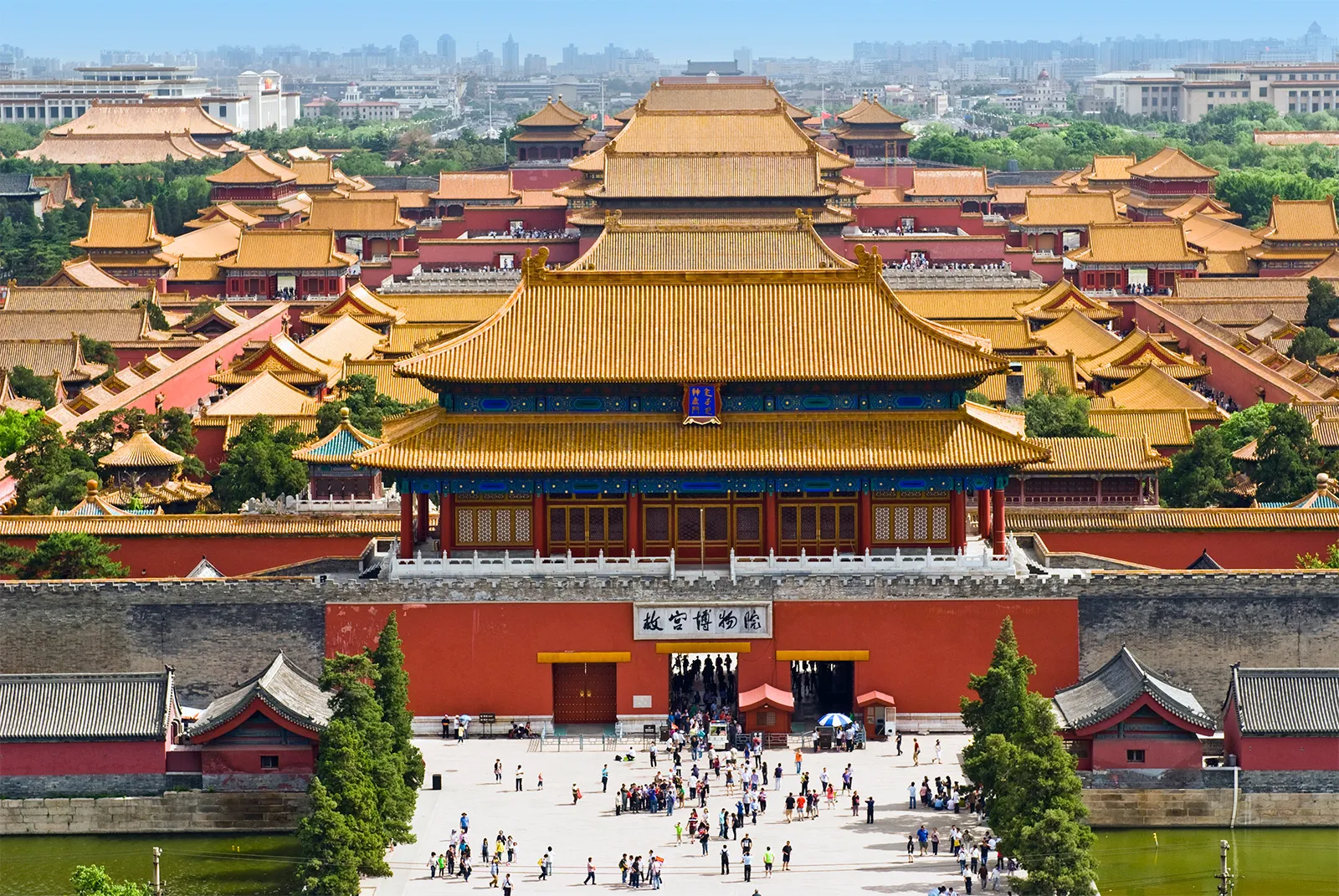 beijing.png