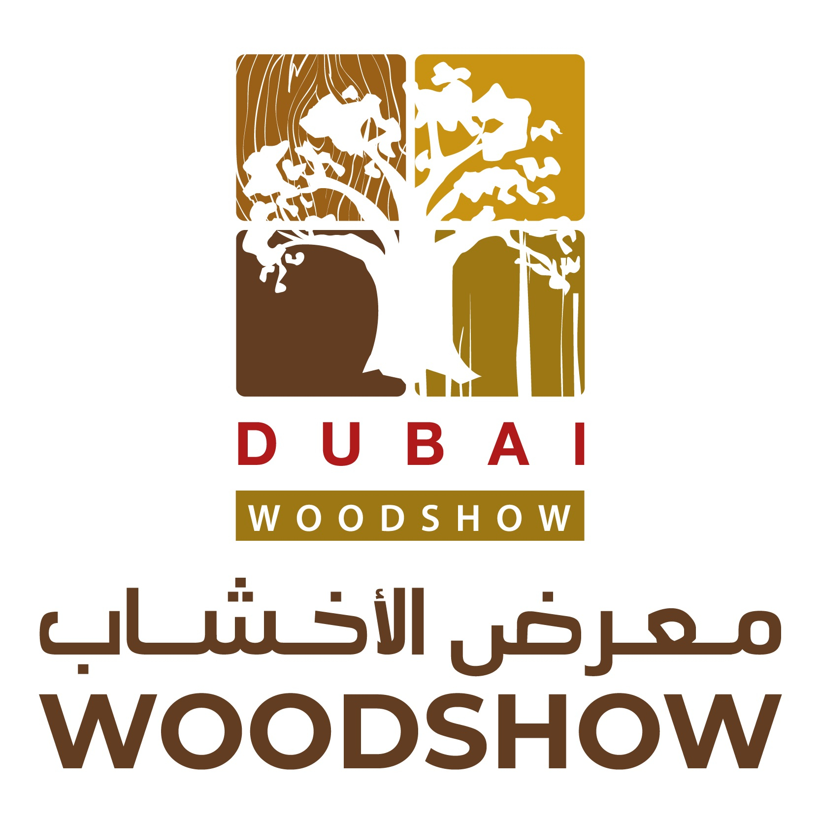 wood show.jpg