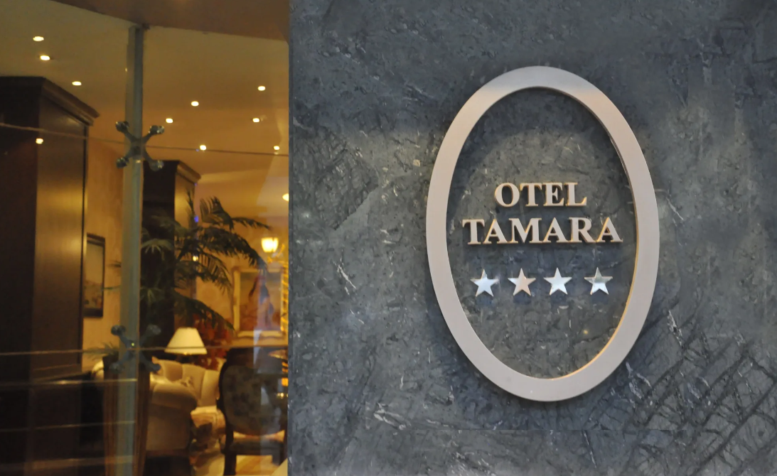  هتل Tamara Business