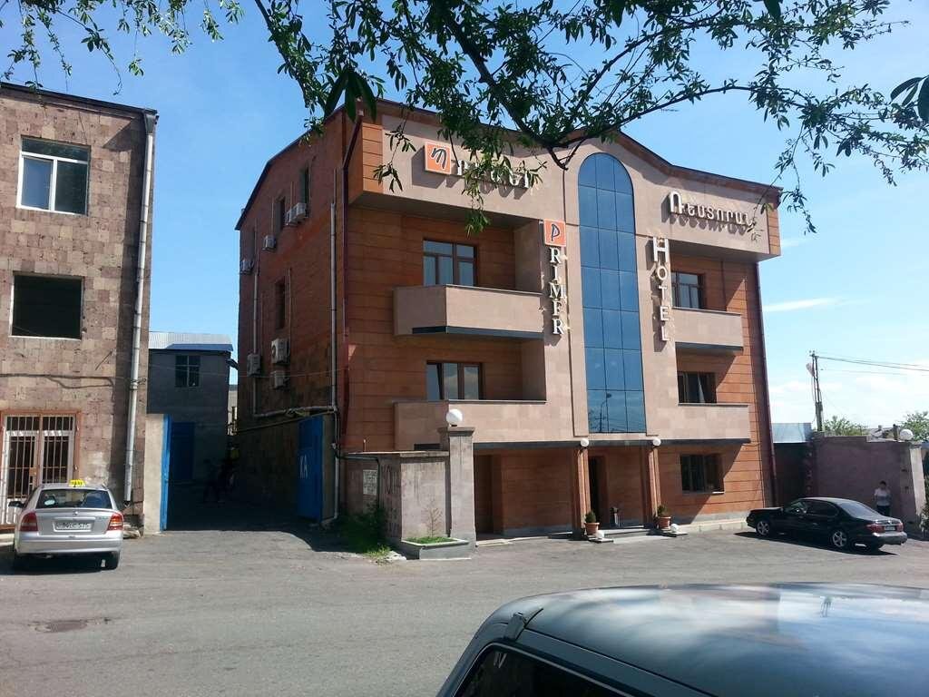هتل سه ستاره پرایمر در ارمنستان (Primer Hotel Yerevan)