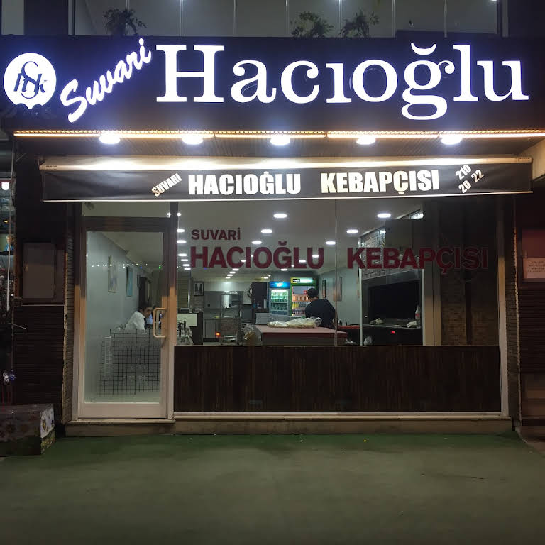 رستوران حاجی اوغلو کباب سیس (HACIOGHLU KEBAPCIS )  