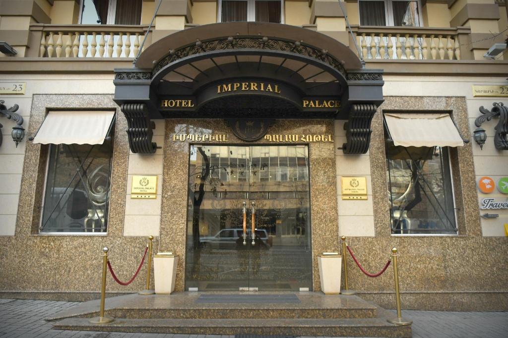 هتل امپریال Imperial Hotel