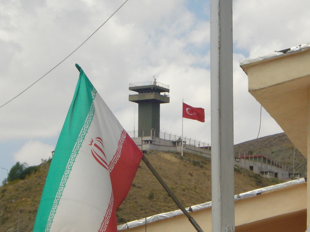 مرز رازی کاپی کوی