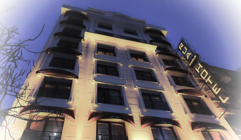 هتل روا ورد(RUA WORLD HOTEL) 